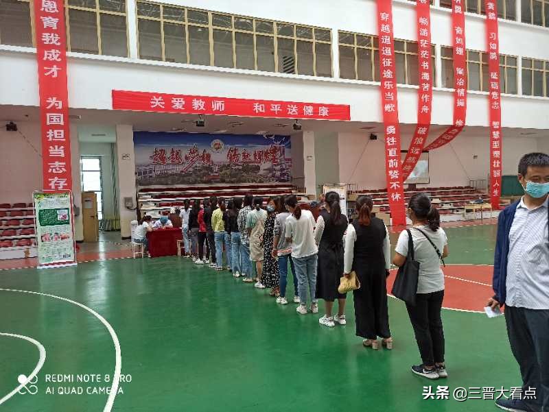 针灸推拿义诊通知,长治和平中医针灸科