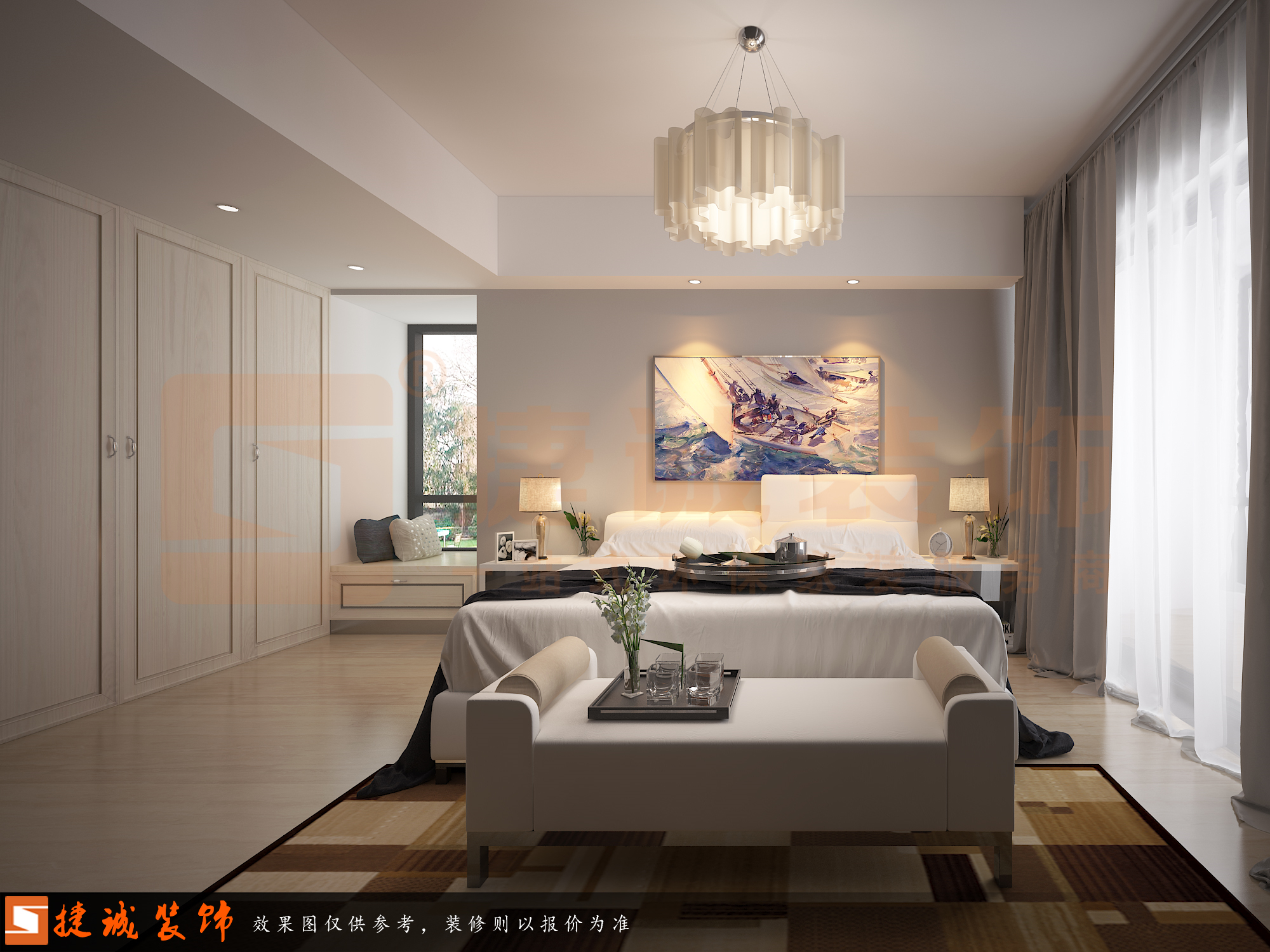 捷诚工地巡检|竭尽所能,为业主把好质量关