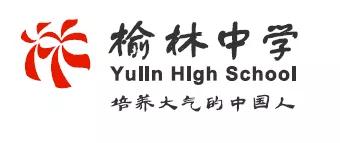 杰威教育行业杰出案例集锦