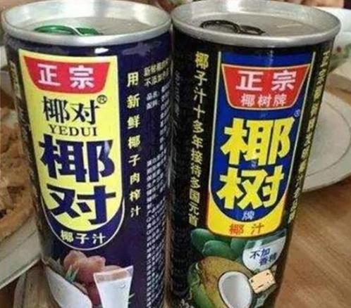 娃哈哈桶装水真假辨别2019,娃哈哈瓶装纯净水真假辨别500ml