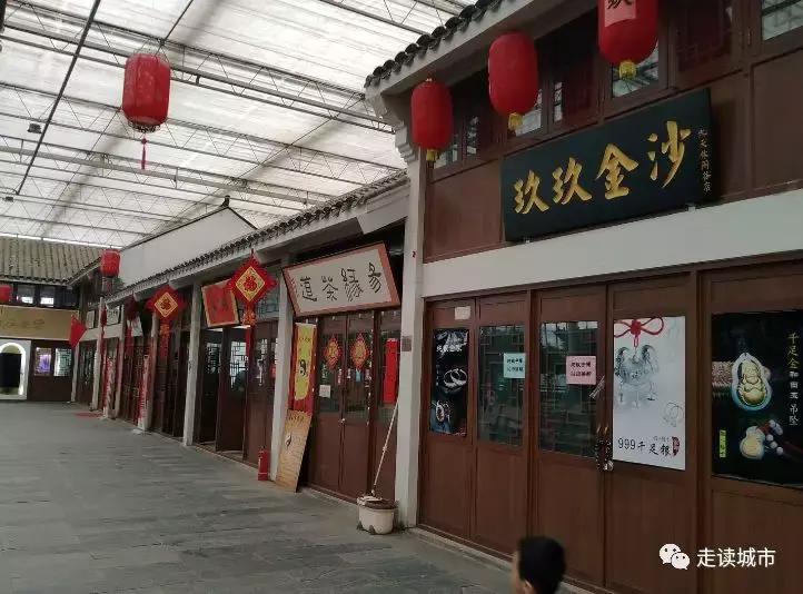 走读城市之廊坊安次（八）：九天休闲谷