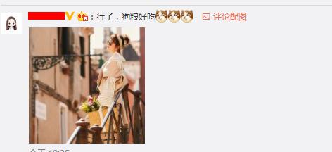 不一样的感觉？37岁马丽发微博晒近照，网友发现重点不是照片