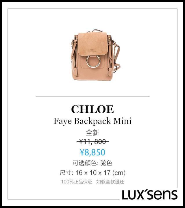 心酸！辛苦淘回来的包竟然是假的？你需要一篇真包网购攻略