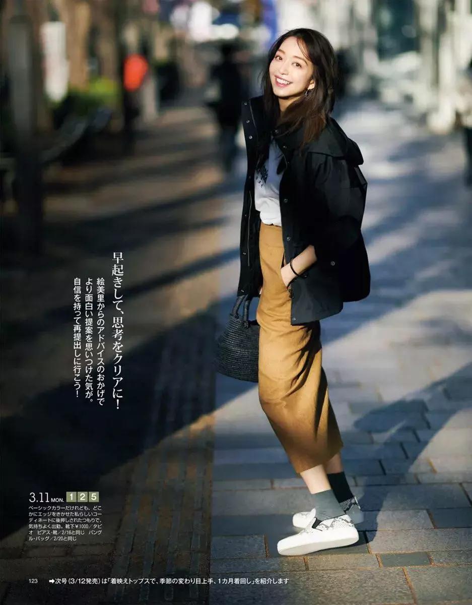 50岁穿搭运动鞋,50种运动鞋搭配