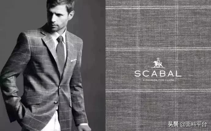 中国十大面料品牌排名前十,全球顶级十大面料品牌