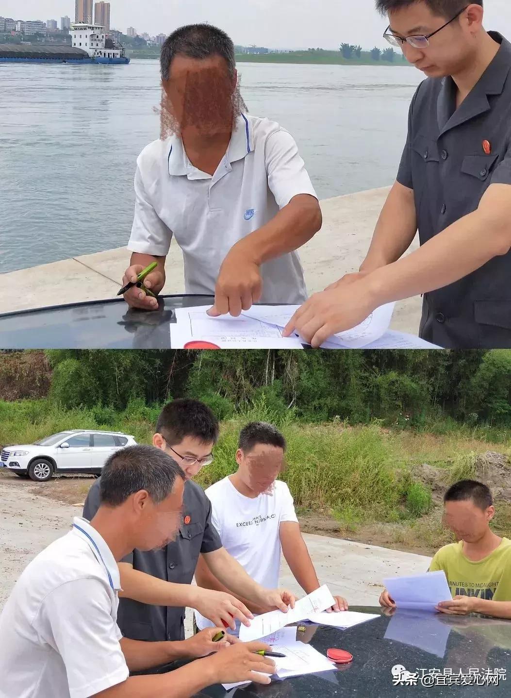 长记性啦,为啥在宜宾不能乱捕泥鳅黄鳝?江安县法院有话说