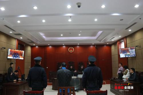 受贿、贪污102余万！岱岳区原*党**组成员鲁瑞森一审获刑四年六个月