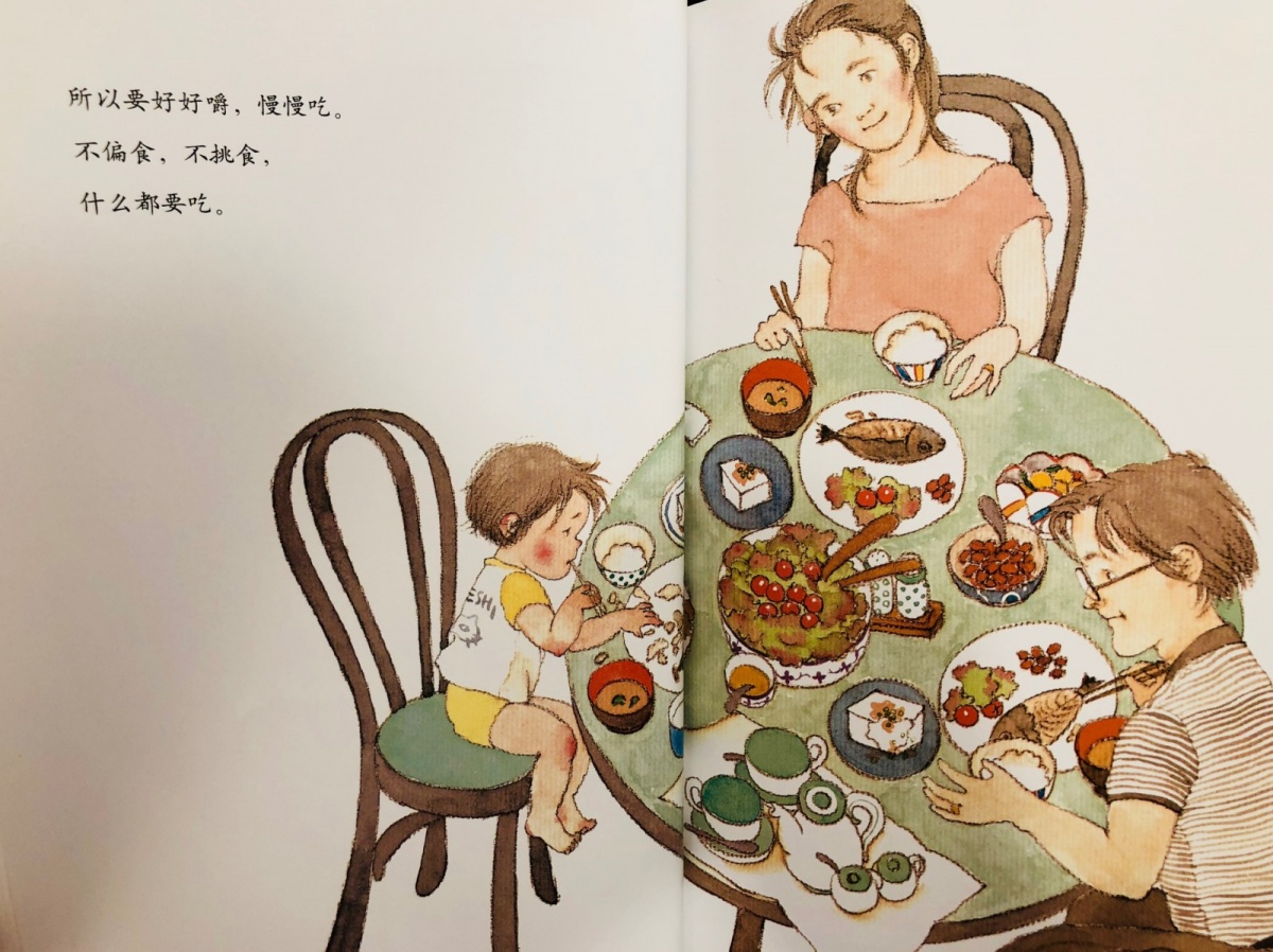 关于拉便便的绘本故事,娜娜拉便便绘本故事