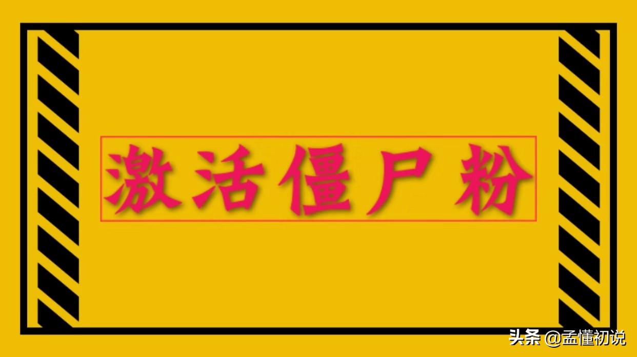 微信长时间未登录无好友如何激活,微信长时间没登录没好友怎么激活