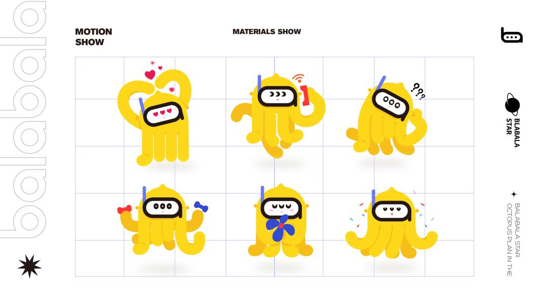 国货你变了！忍不住曝光这家国货的新IP，网友：潮到不敢认