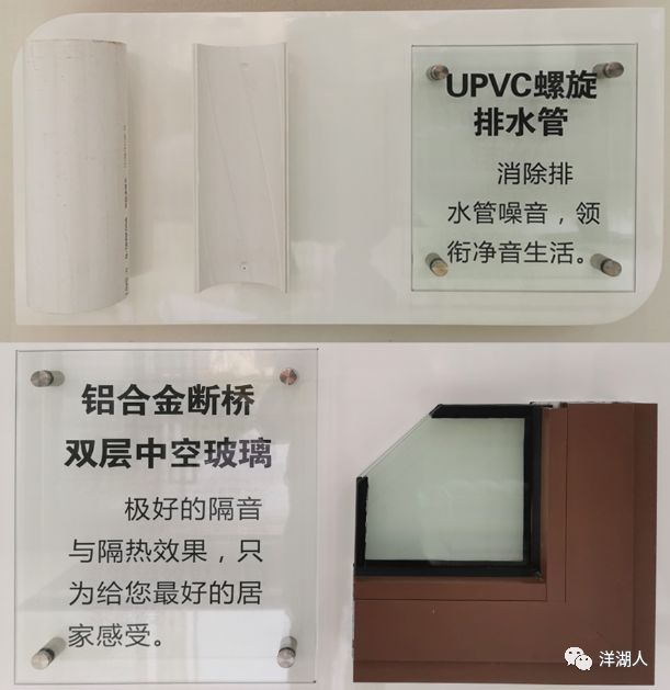 长沙湘江湾楼盘,湘江湾楼盘