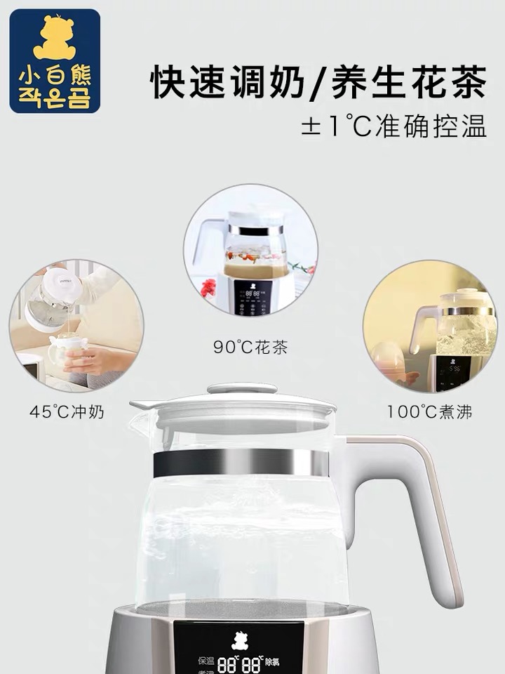 婴儿用品推荐平价,值得入手的婴儿用品