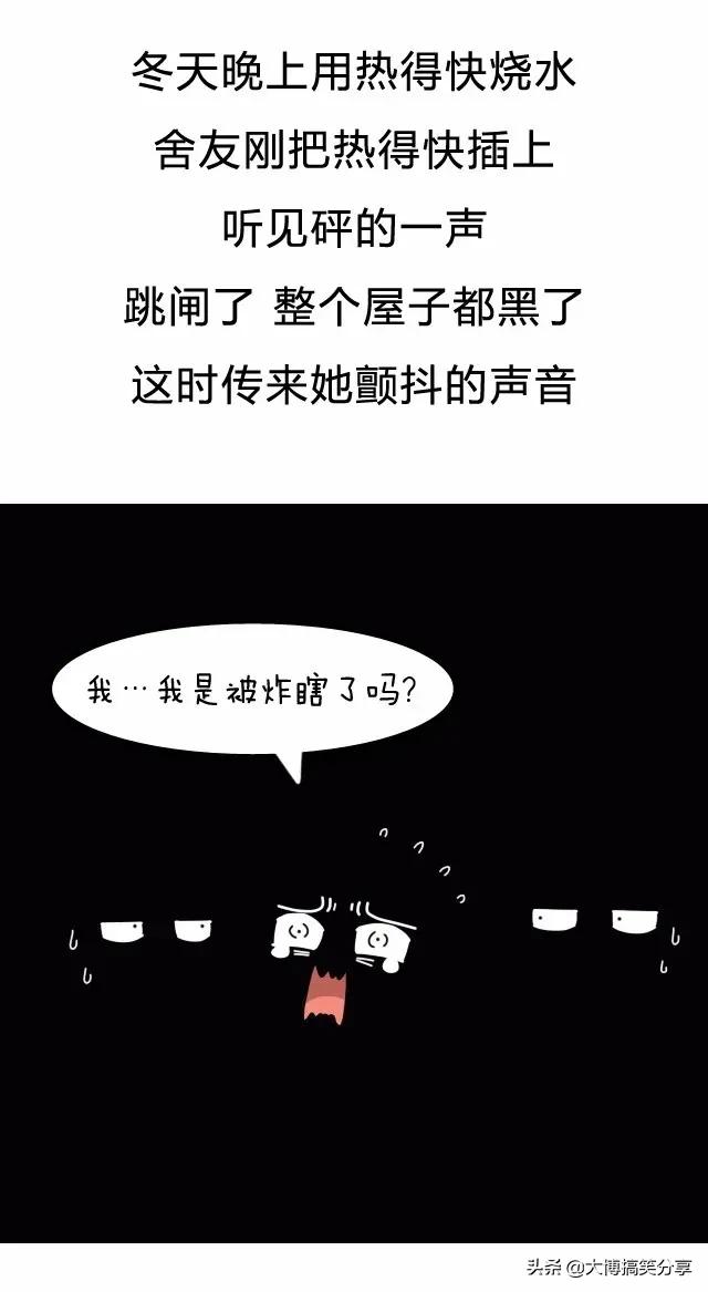 他下面很好吃，我们都吃过....