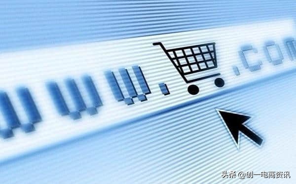 拼多多无货源怎么开店详细教程,淘宝拼多多无货源模式