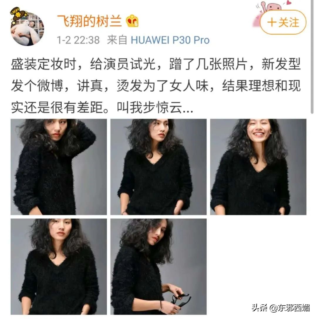 当众踹别人一脚犯法吗,当众踹人违法吗