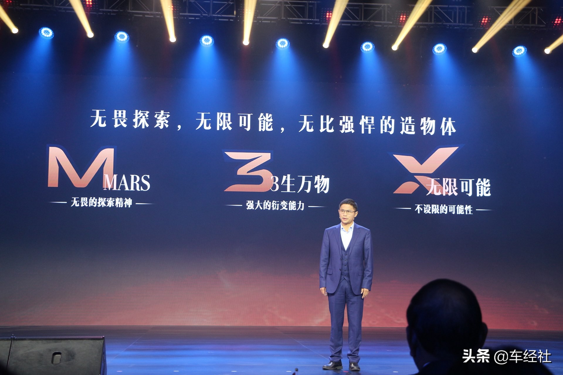 奇瑞发布新款星途txl官图,全新奇瑞星途tx