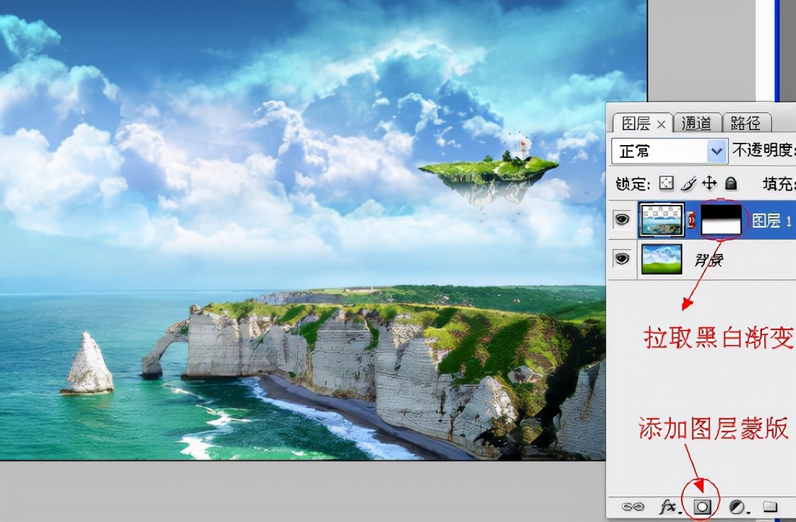 ps新手快速入门一对一教程,ps进阶教程全套免费自学