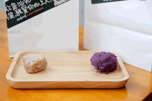 暖过男朋友！汕头这家店已经红到发紫了，堪称芋圆珍珠控的天堂！