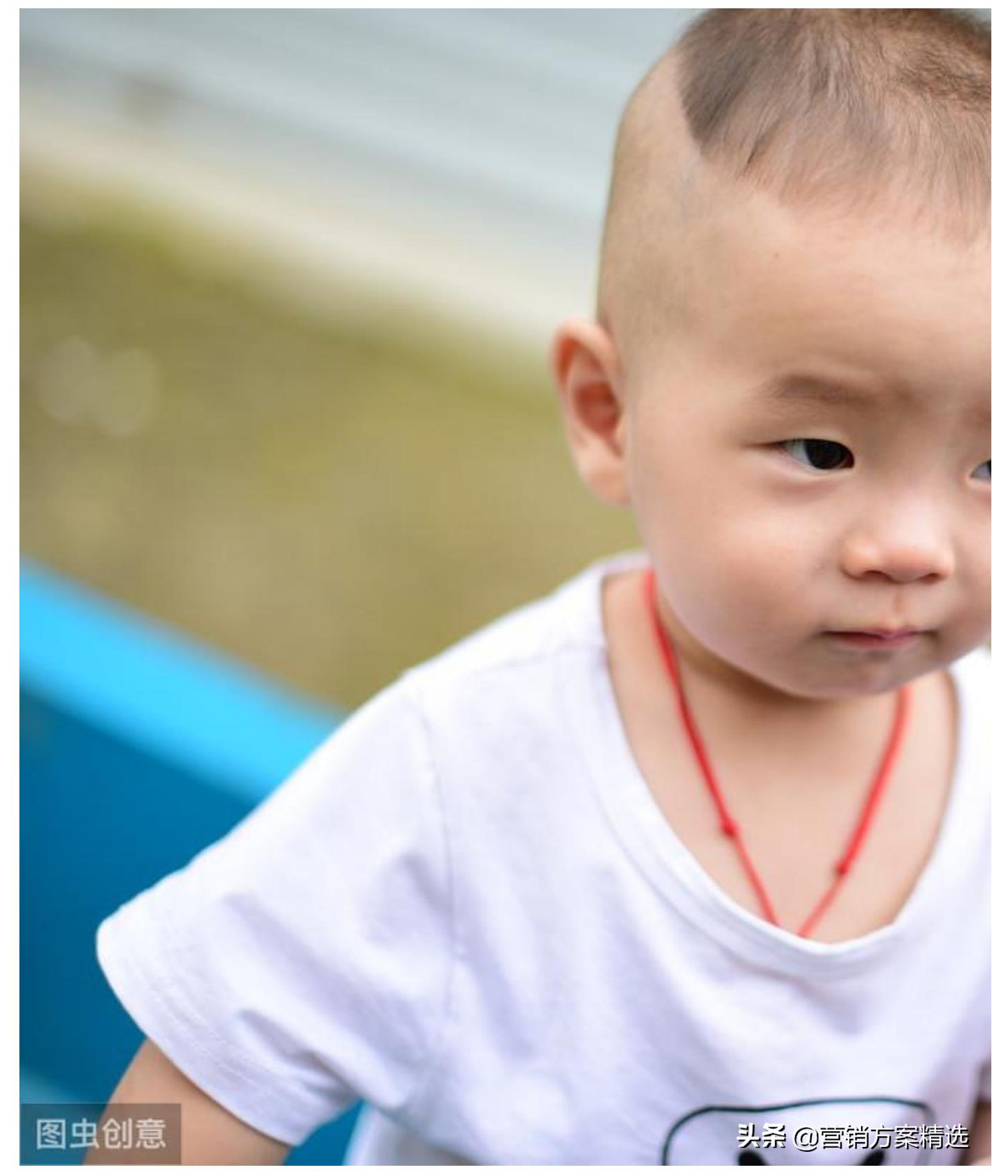 母婴社群如何营销,母婴店社群运营