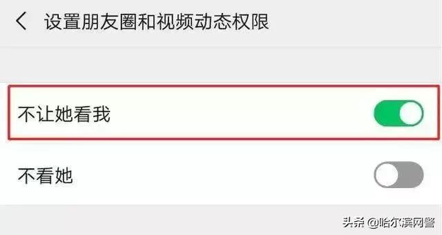 @公务员、医生……多地出现这种裸聊“仙人跳”,专门针对你们!