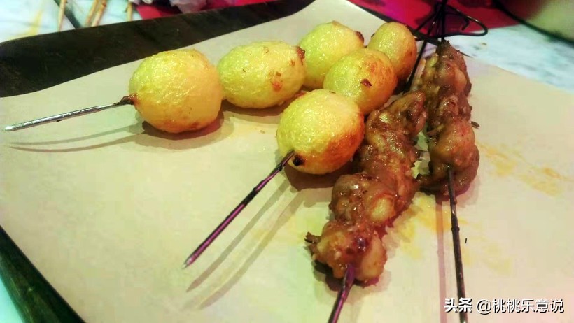 娱乐记食堂火锅,娱乐记