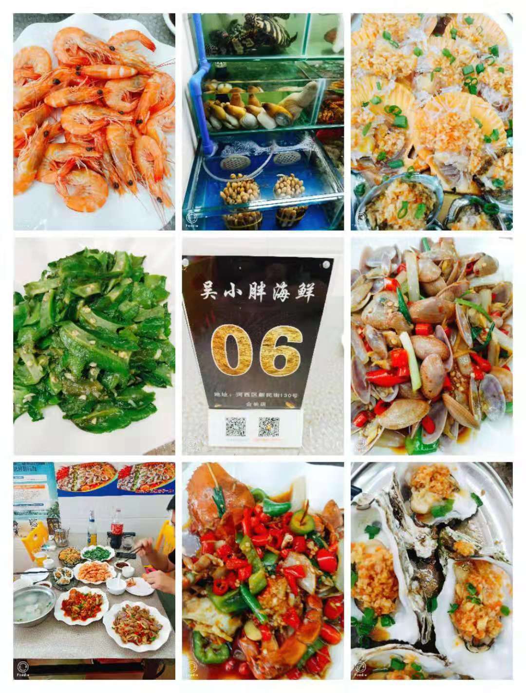 三亚旅游全攻略三亚亚龙湾,三亚一家老小海滩攻略