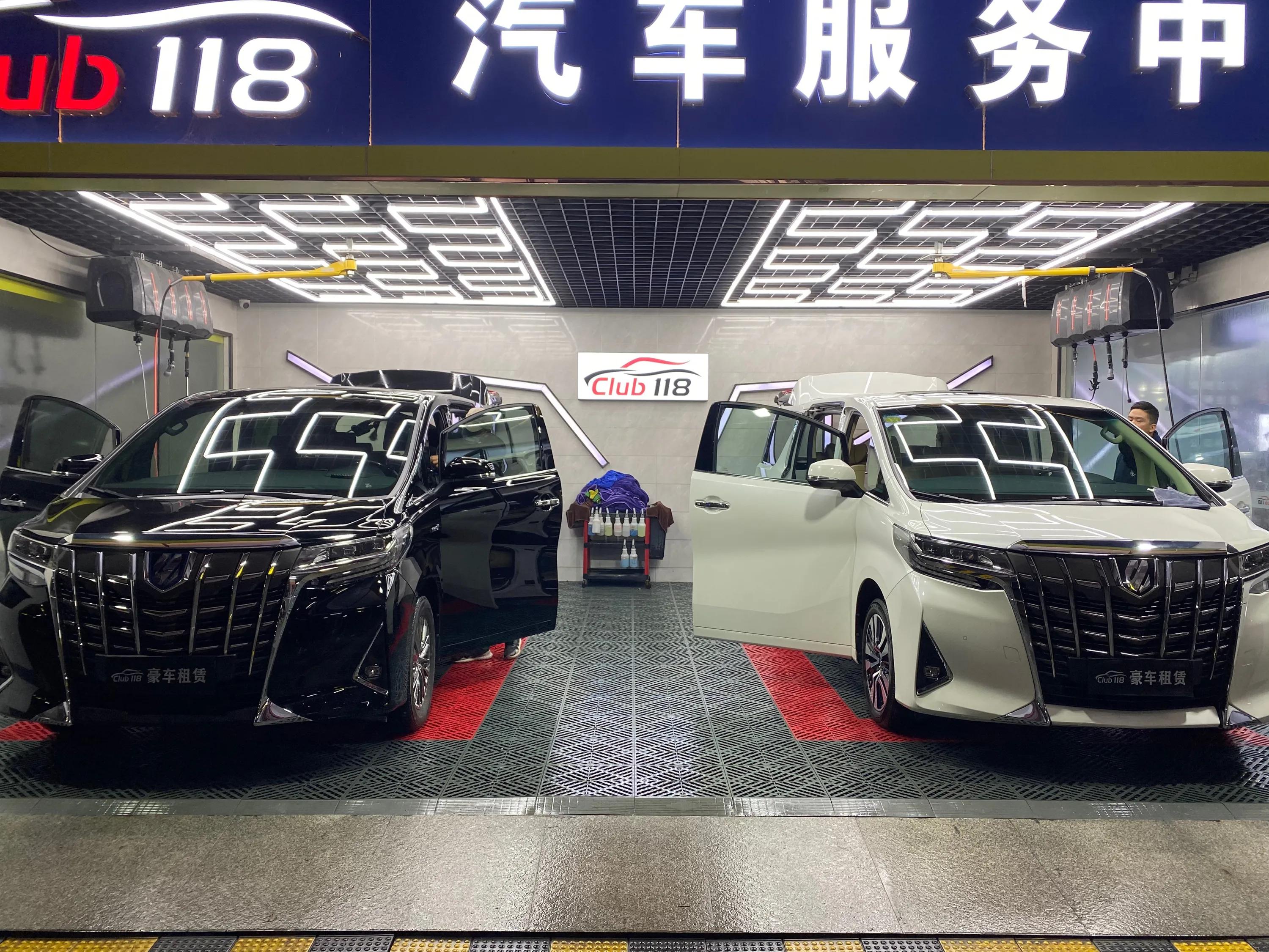 武汉118豪车俱乐部,武汉club118豪车租赁