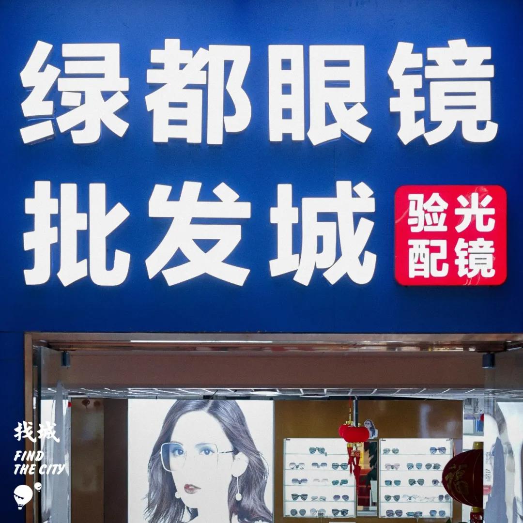 南宁拿货最便宜的市场,南宁最便宜的东西批发市场