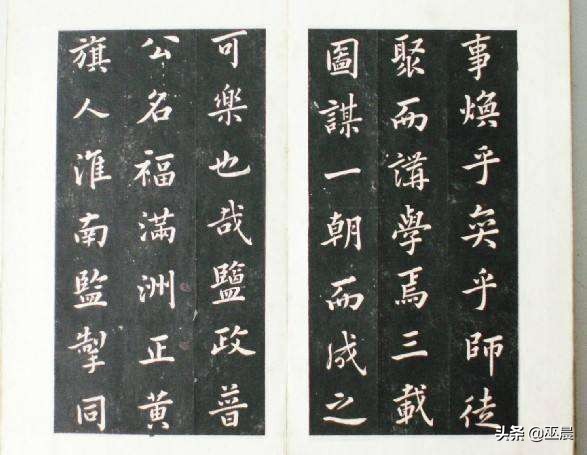 仪征古迹探险,仪征有哪些历史古迹