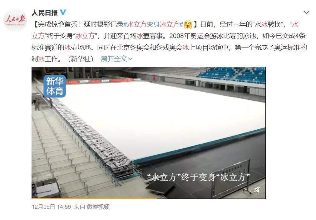 成人篮球场和幼儿球场一体设计,学校篮球球场设计