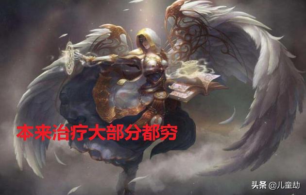 魔兽世界怀旧服调整解析度,魔兽世界怀旧服玩不下去怎么办