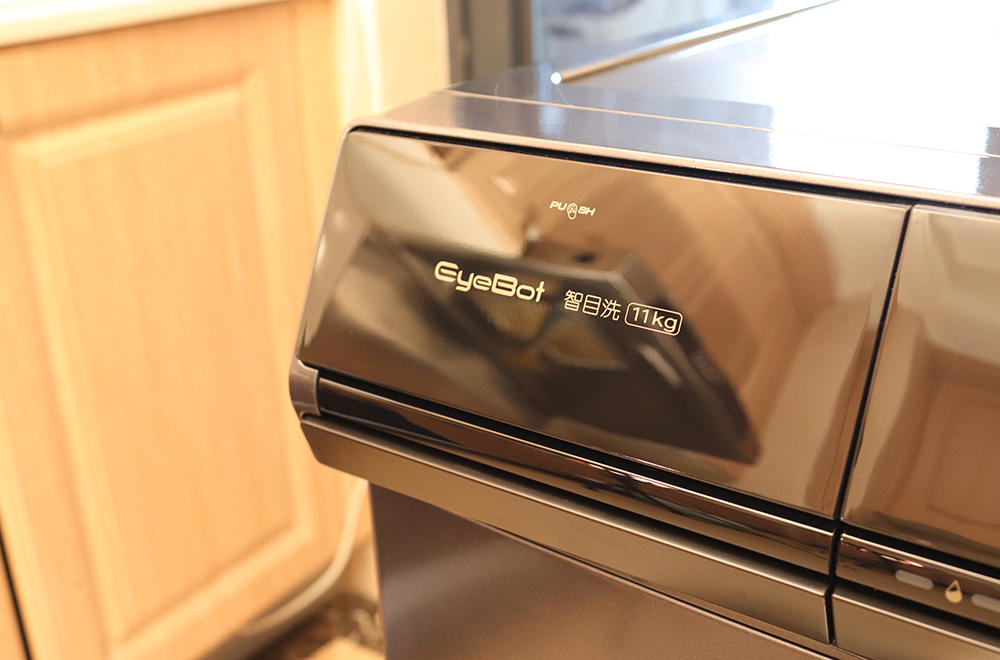 云米超薄洗烘洗衣机测评,云米互联网洗烘一体洗衣机好不好