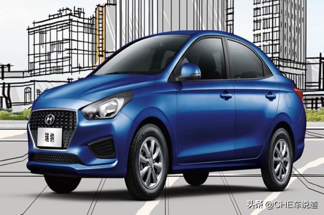 3万到5万省油小型车,女士自动挡省油小型车5万元左右