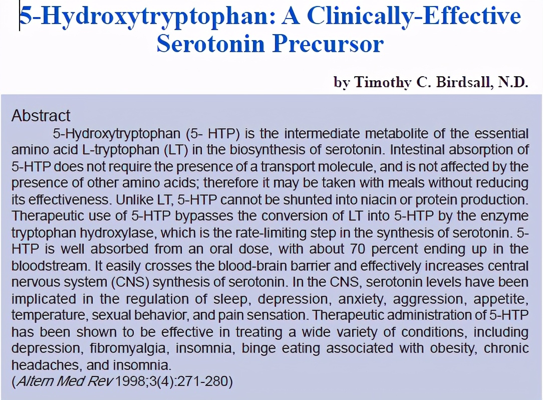 抑郁是补充色氨酸还是五羟色胺好,抑郁症补充5-羟色胺