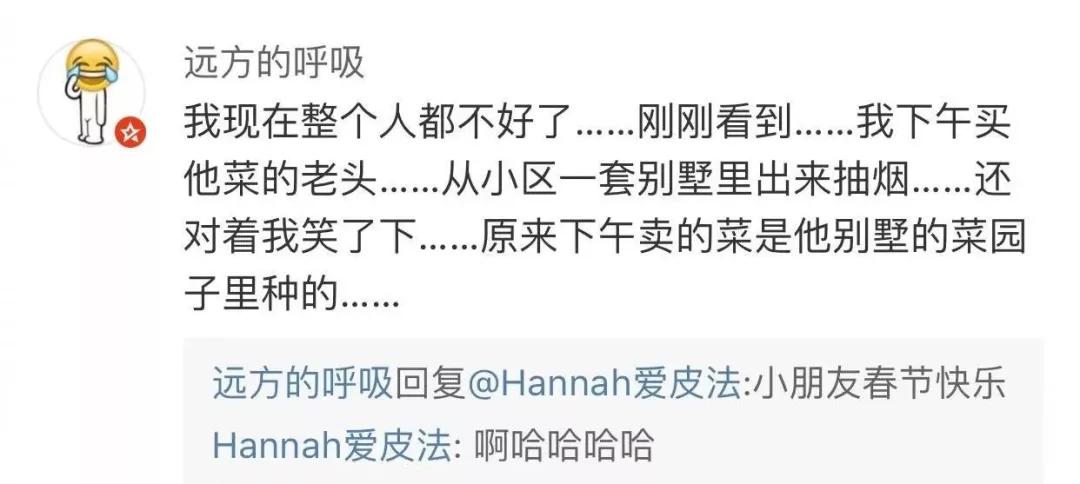 花了一千多买了个手机号,花一百万买个手机号