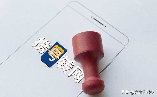 中国移动新年回馈2年以上老用户,中国移动十年老客户4项优惠政策