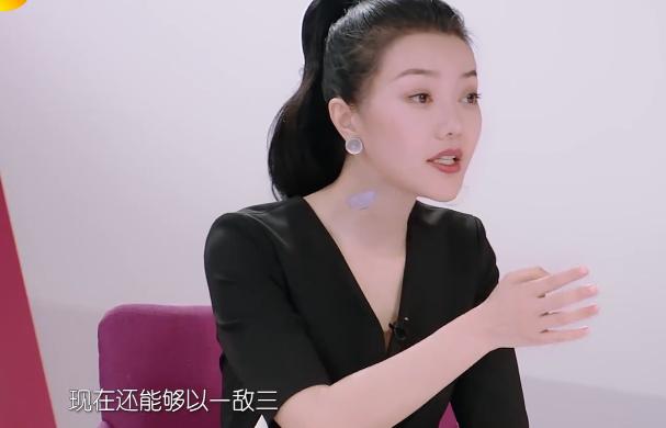 林允大张伟新梗,林允大张伟完整版视频