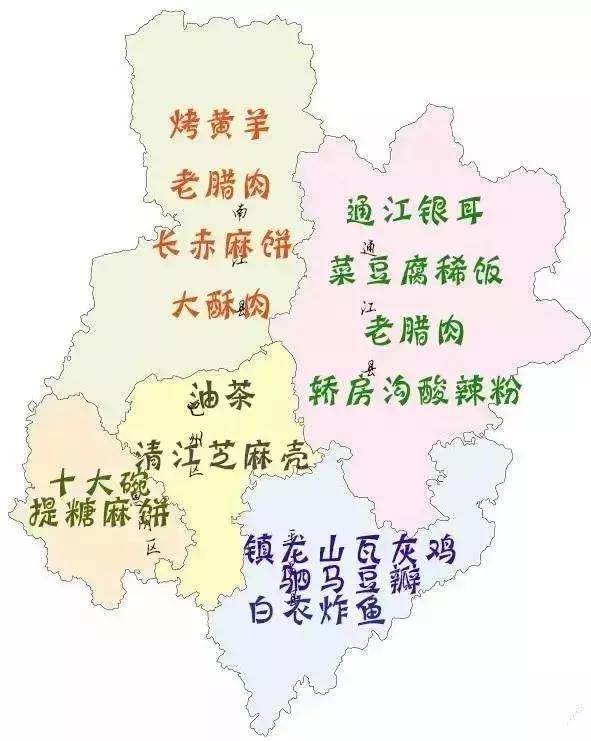 四川巴中为什么被誉为红军之乡,四川巴中出名吗