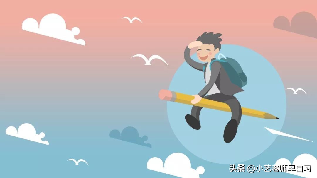 初中生物不好怎么补救,初中生地理生物特别差是什么原因