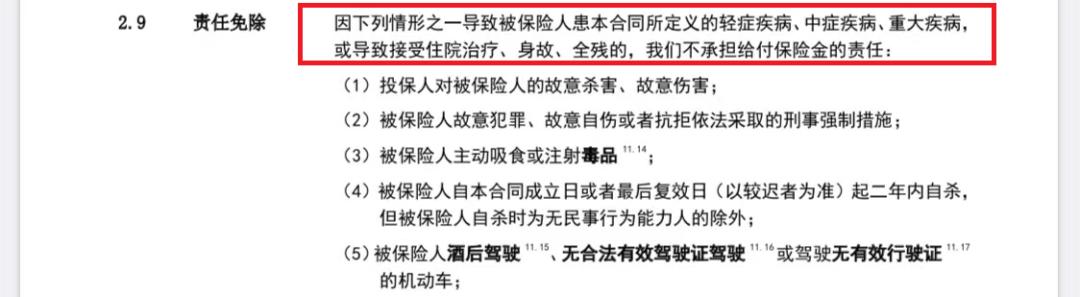 很多没听过的保险靠谱吗,怎么才能知道保险公司靠谱吗