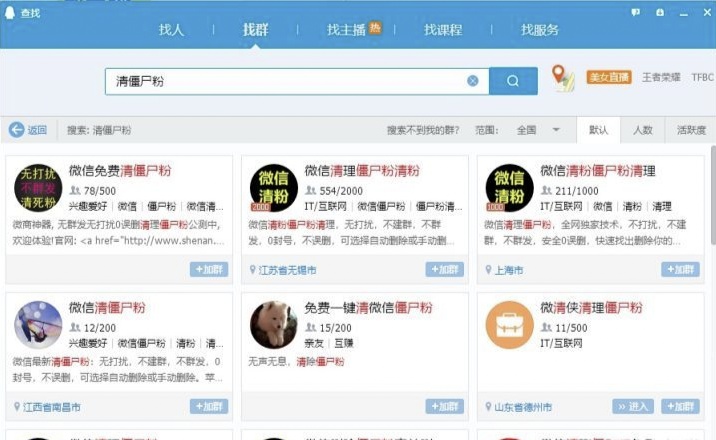 学哪种技术轻松又赚钱,学一门技术或手艺赚钱多很有前景