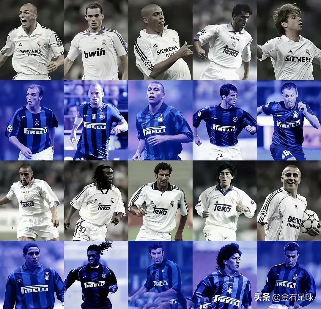 欧冠国际米兰vs马竞预测,欧冠国际米兰vs马德里竞技赔率