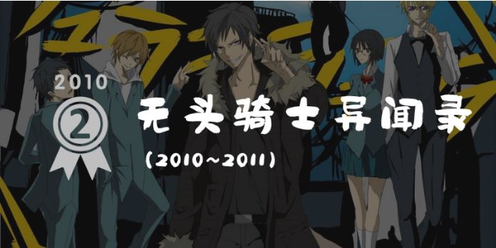 平成十大经典剧集,平成时代的奥特曼人气排行榜