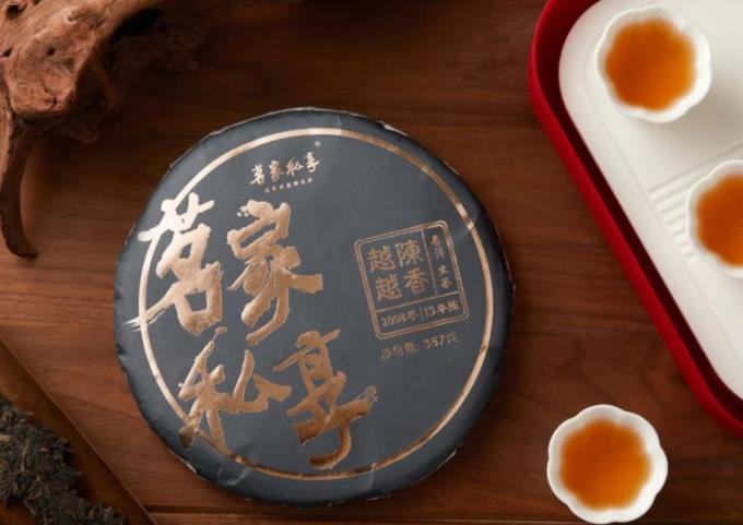 移动式茶空间,打造移动茶空间