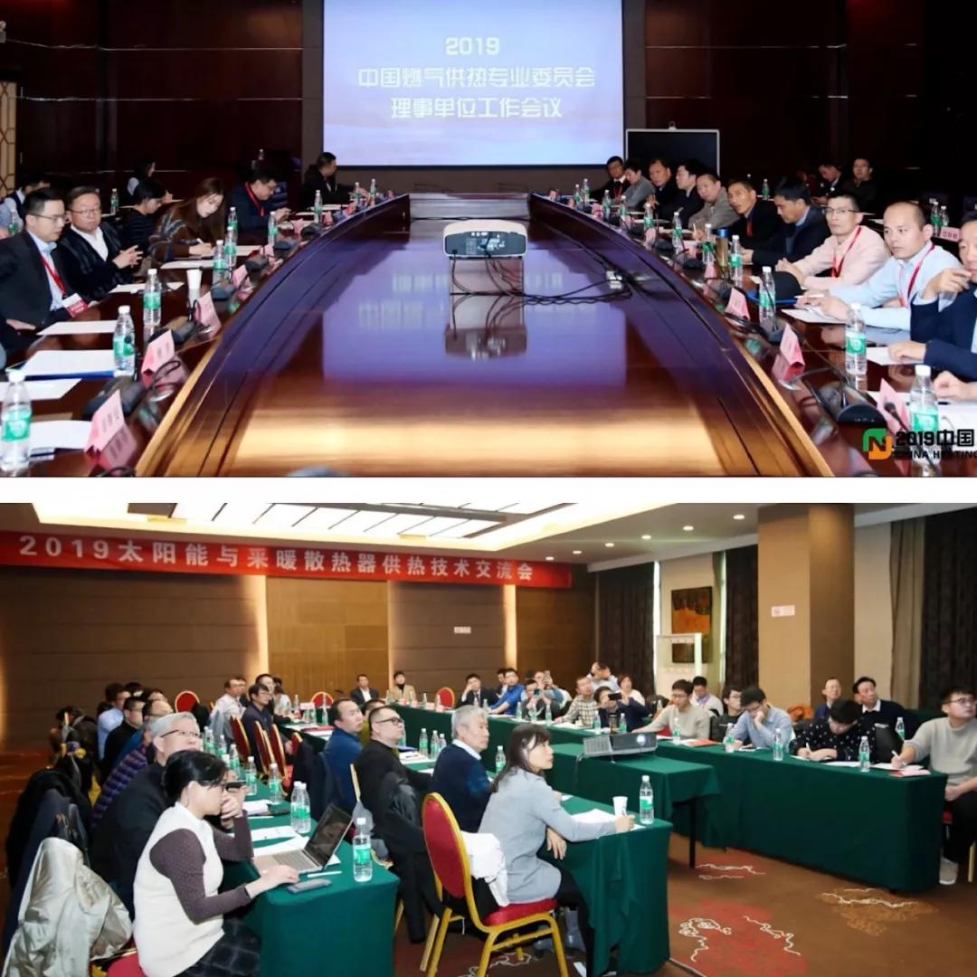 壁挂炉供暖ao史密斯,ao史密斯零冷水采暖炉