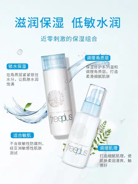 孕妈妈专用彩妆护肤品怎么样,孕期可用的美妆品牌