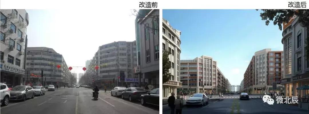 干得漂亮!城市双修改造后,北辰这些社区将显都市范儿~