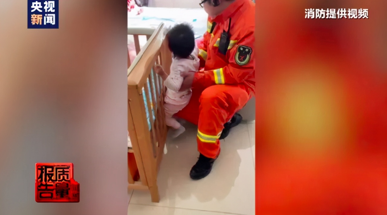 央视点评婴儿,央视点名问题婴儿床