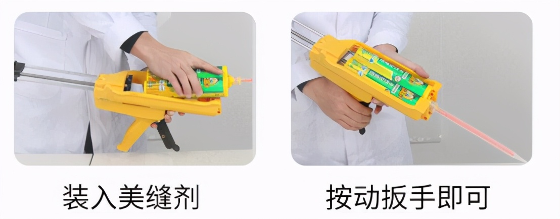 瓷砖美缝的最佳施工方法,美缝120平一个人施工需要多少时间