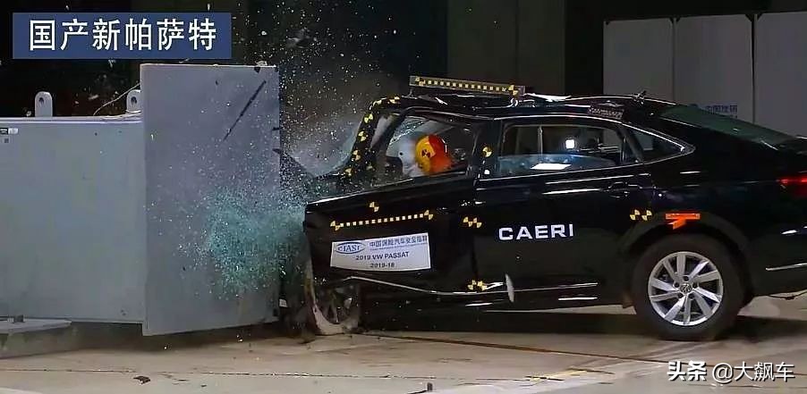 碰撞测试前五日系车差点霸榜,碰撞测试中最安全的十款车